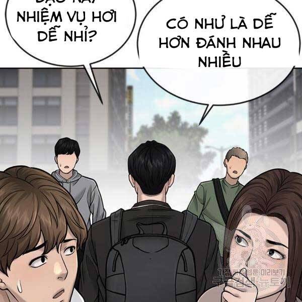 Nhiệm Vụ Diệu Kỳ Chapter 36 - Trang 2