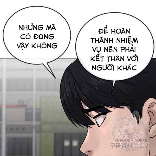 Nhiệm Vụ Diệu Kỳ Chapter 36 - Trang 2