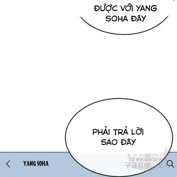 Nhiệm Vụ Diệu Kỳ Chapter 36 - Trang 2