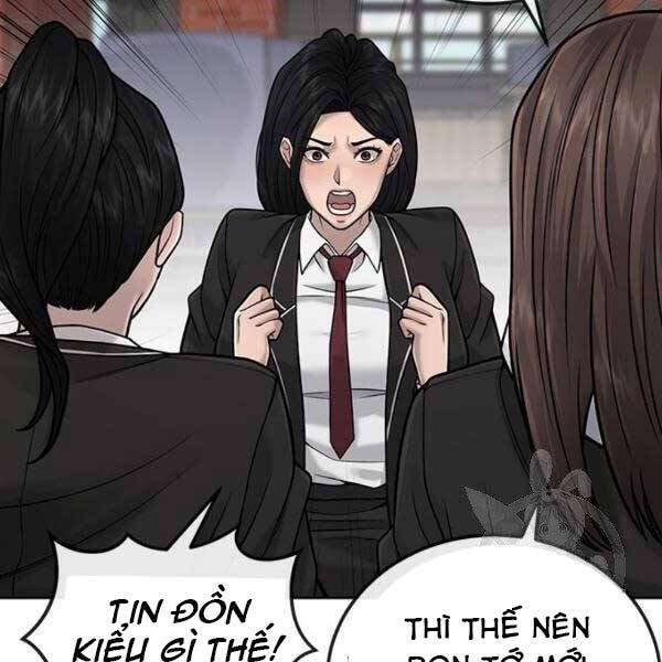 Nhiệm Vụ Diệu Kỳ Chapter 36 - Trang 2