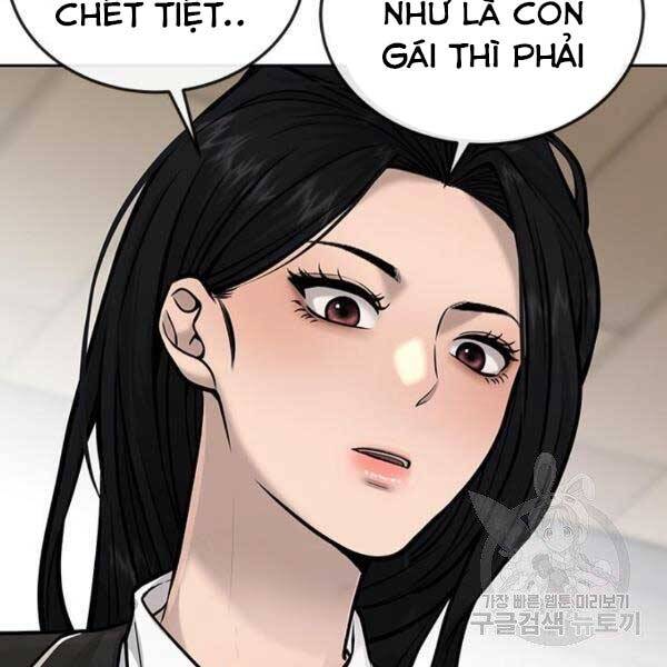 Nhiệm Vụ Diệu Kỳ Chapter 36 - Trang 2