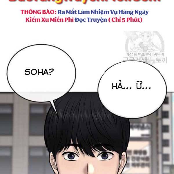 Nhiệm Vụ Diệu Kỳ Chapter 36 - Trang 2