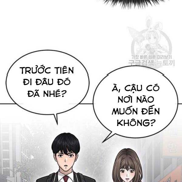 Nhiệm Vụ Diệu Kỳ Chapter 36 - Trang 2