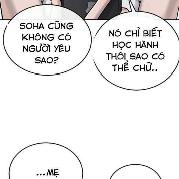 Nhiệm Vụ Diệu Kỳ Chapter 36 - Trang 2