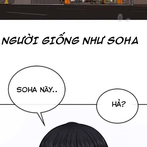 Nhiệm Vụ Diệu Kỳ Chapter 36 - Trang 2