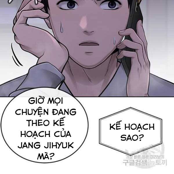 Nhiệm Vụ Diệu Kỳ Chapter 36 - Trang 2