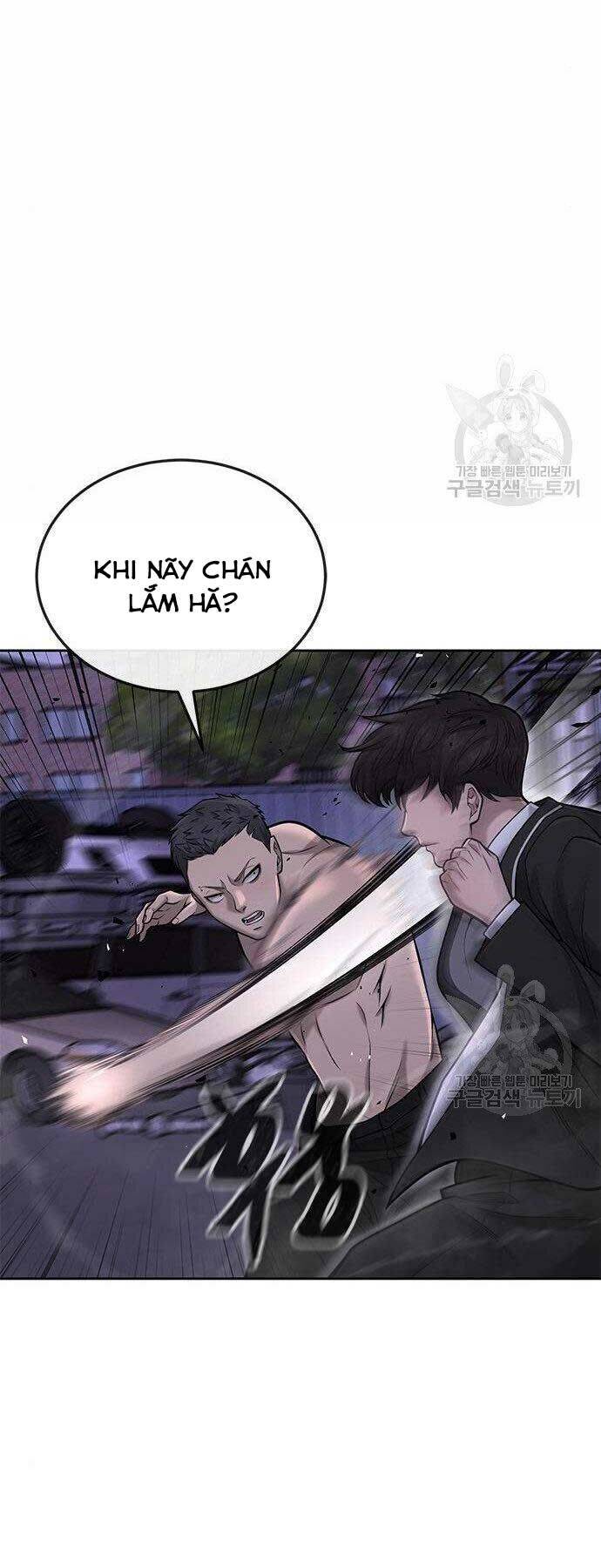 Nhiệm Vụ Diệu Kỳ Chapter 33 - Trang 2