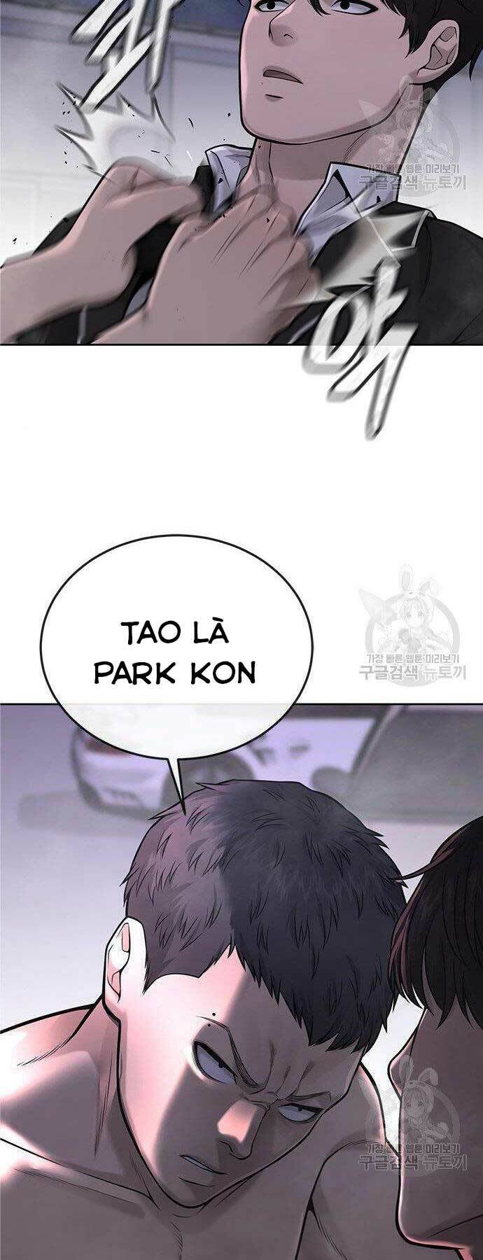 Nhiệm Vụ Diệu Kỳ Chapter 33 - Trang 2