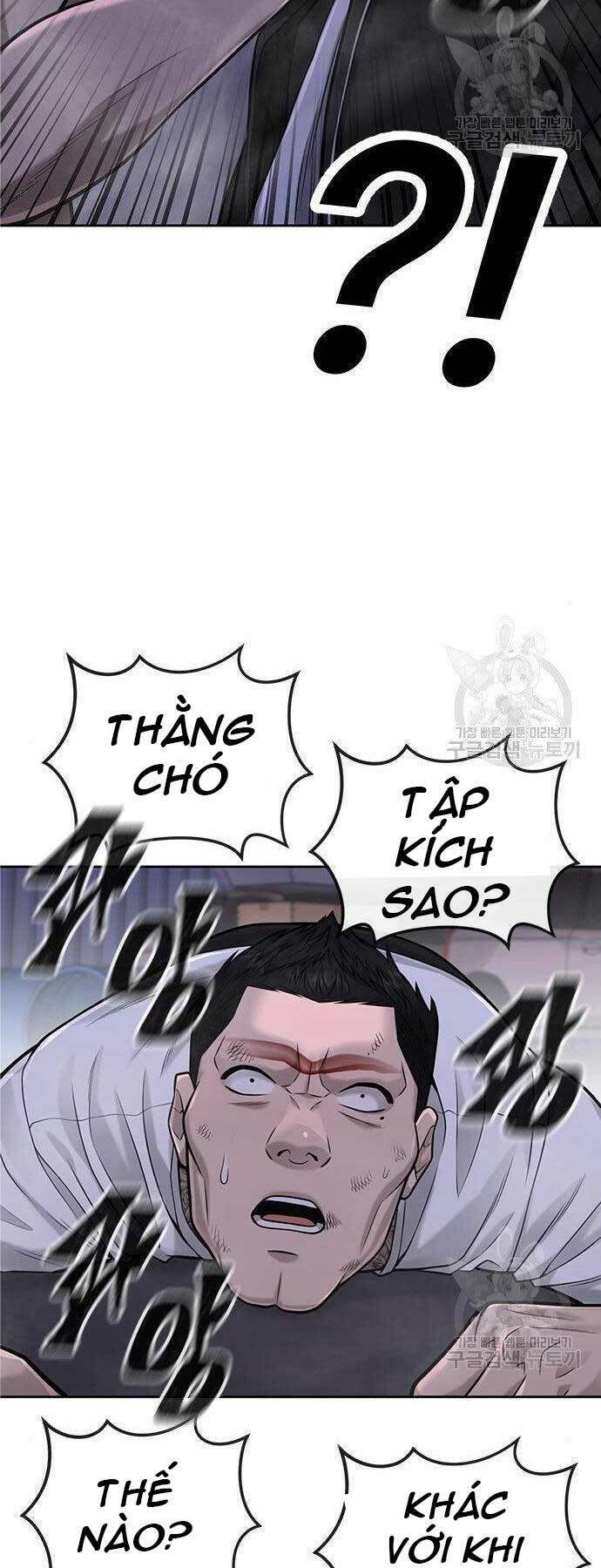 Nhiệm Vụ Diệu Kỳ Chapter 33 - Trang 2