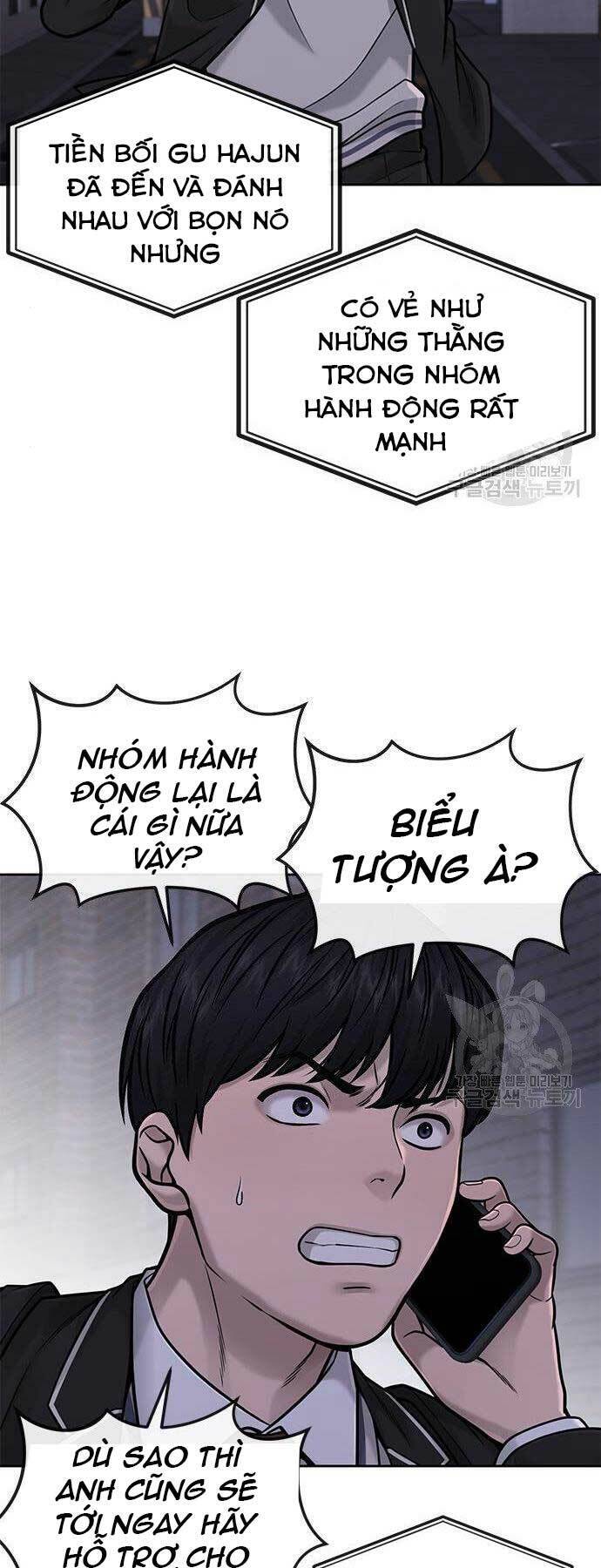 Nhiệm Vụ Diệu Kỳ Chapter 33 - Trang 2