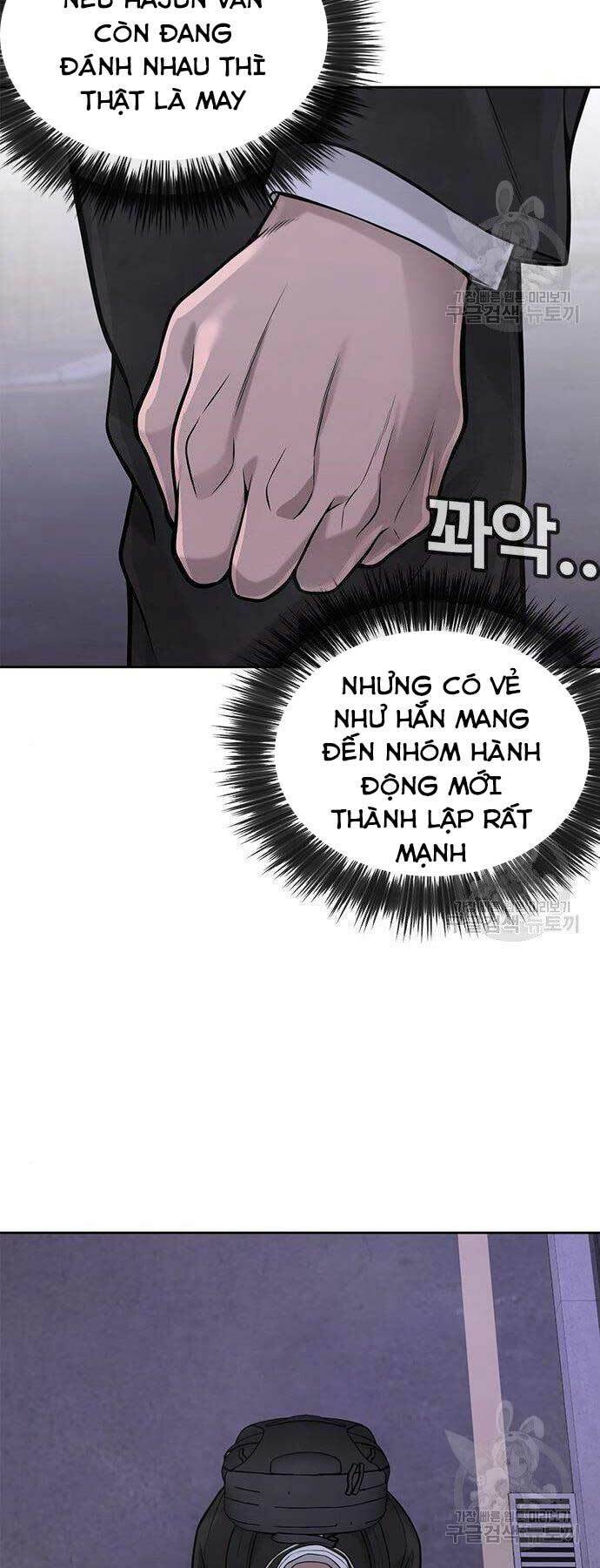 Nhiệm Vụ Diệu Kỳ Chapter 33 - Trang 2