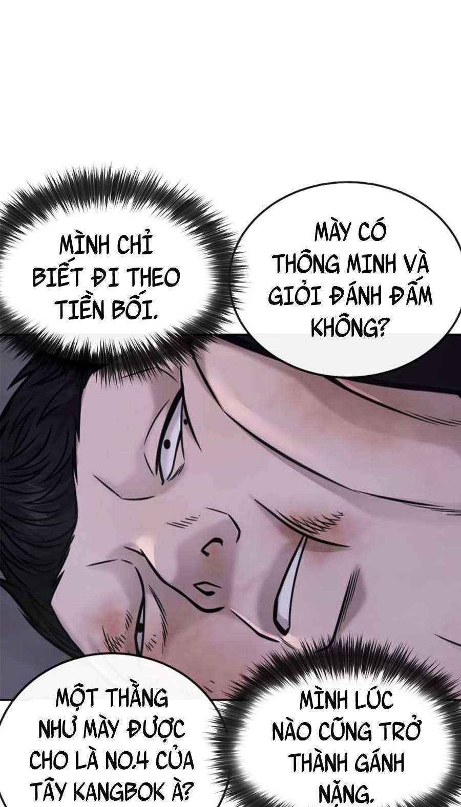 Nhiệm Vụ Diệu Kỳ Chapter 32 - Trang 2