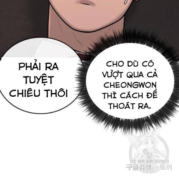 Nhiệm Vụ Diệu Kỳ Chapter 31 - Trang 2