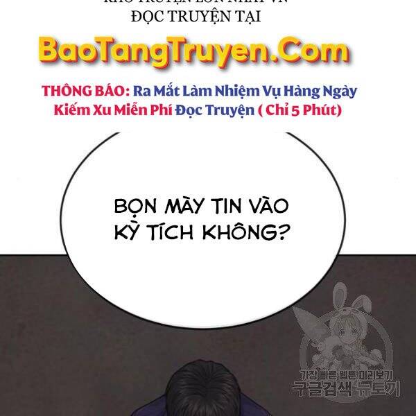 Nhiệm Vụ Diệu Kỳ Chapter 31 - Trang 2