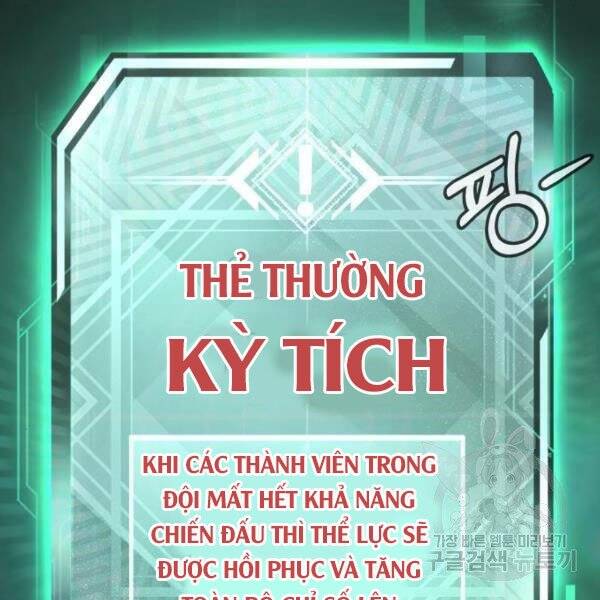 Nhiệm Vụ Diệu Kỳ Chapter 31 - Trang 2