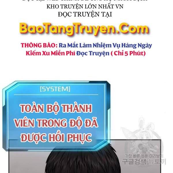 Nhiệm Vụ Diệu Kỳ Chapter 31 - Trang 2