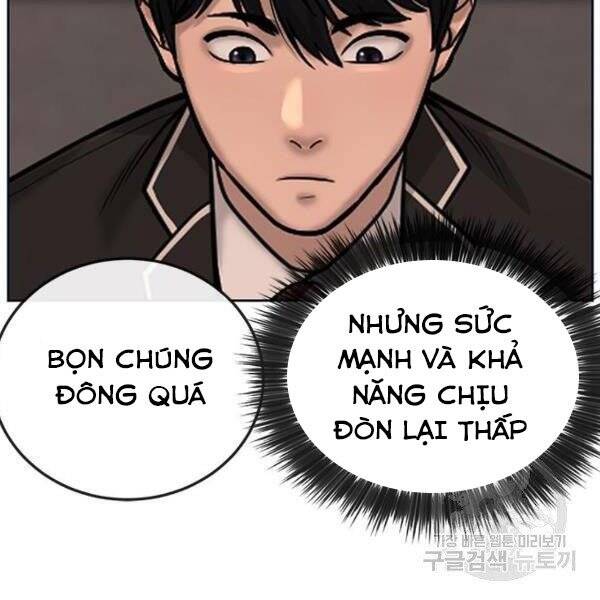 Nhiệm Vụ Diệu Kỳ Chapter 31 - Trang 2