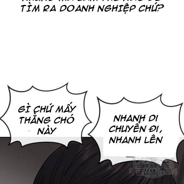 Nhiệm Vụ Diệu Kỳ Chapter 31 - Trang 2