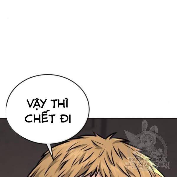 Nhiệm Vụ Diệu Kỳ Chapter 31 - Trang 2