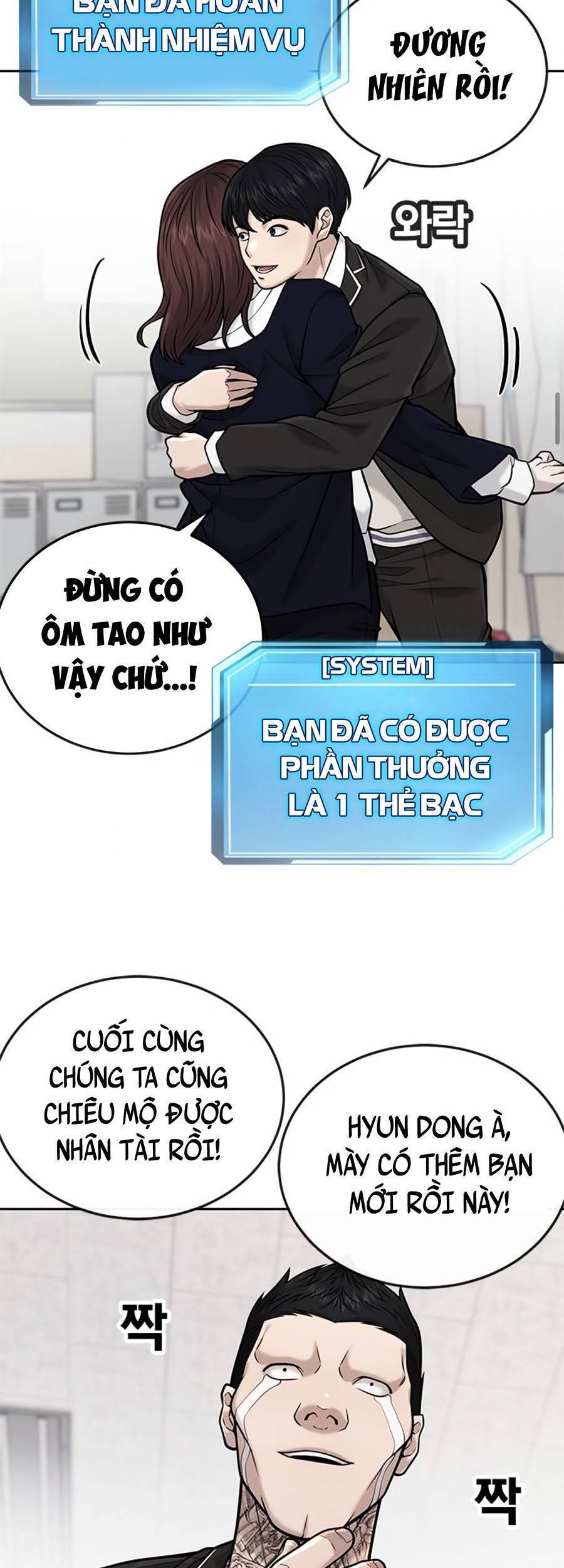 Nhiệm Vụ Diệu Kỳ Chapter 30 - Trang 2