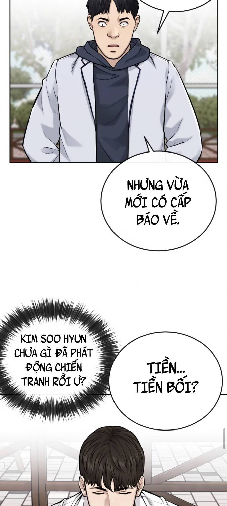 Nhiệm Vụ Diệu Kỳ Chapter 29 - Trang 2