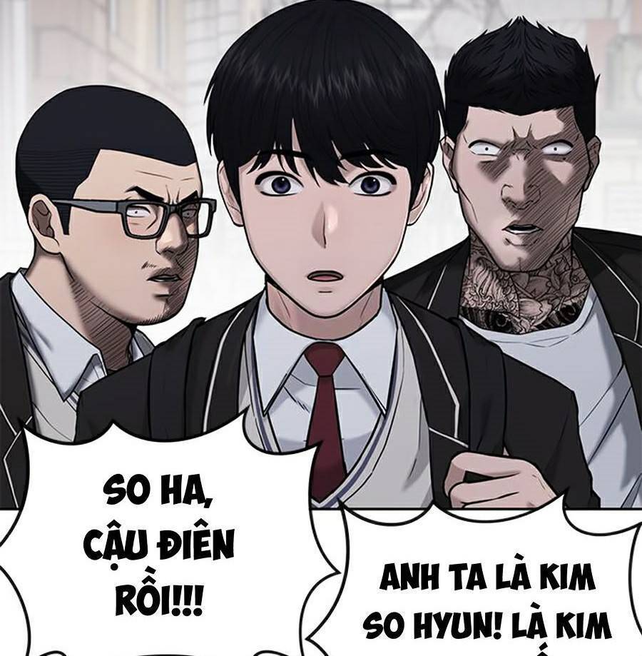 Nhiệm Vụ Diệu Kỳ Chapter 23 - Trang 2