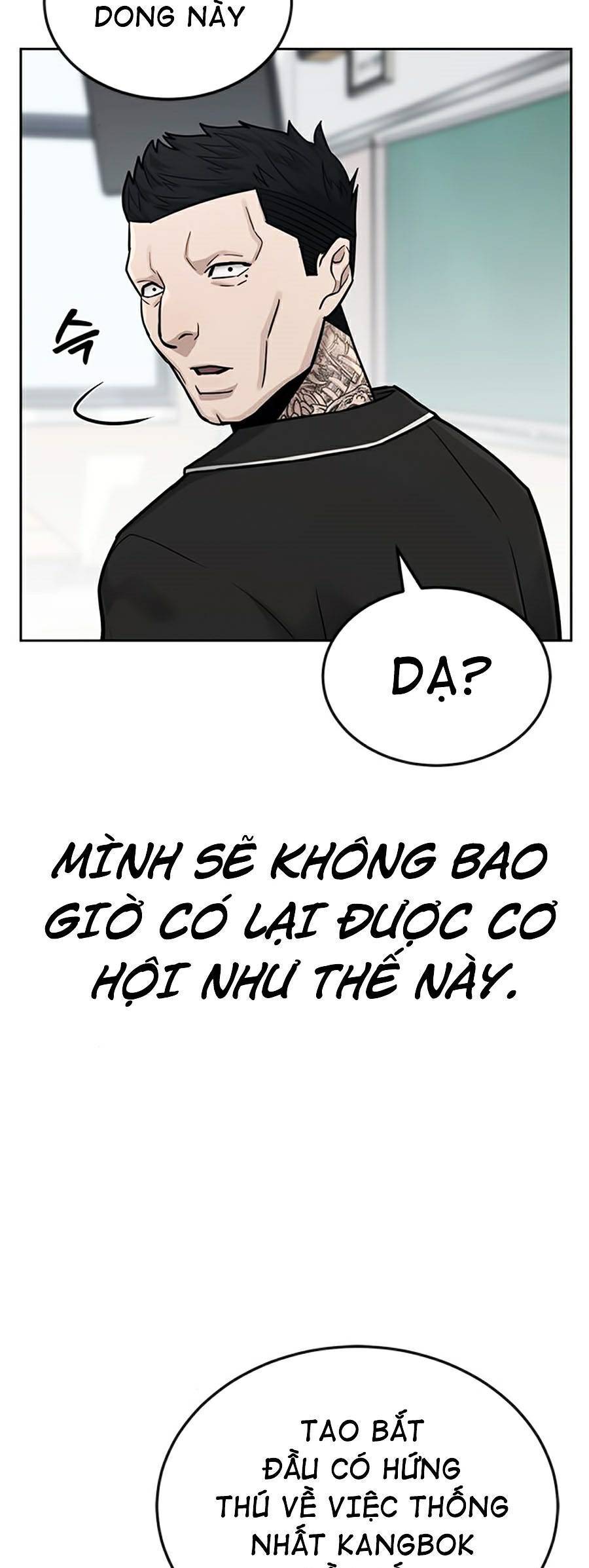 Nhiệm Vụ Diệu Kỳ Chapter 19 - Trang 2