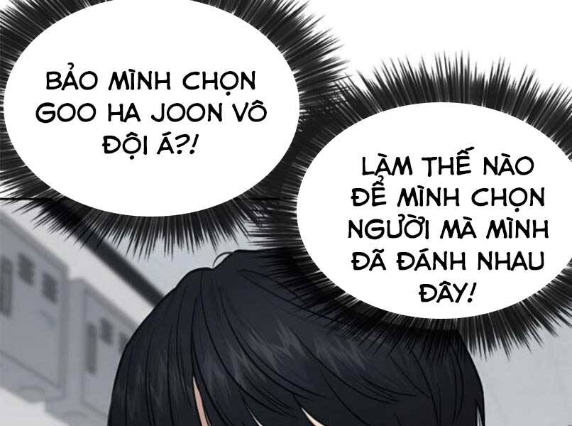 Nhiệm Vụ Diệu Kỳ Chapter 16 - Trang 2