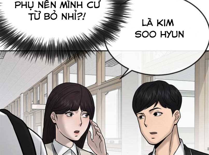 Nhiệm Vụ Diệu Kỳ Chapter 16 - Trang 2