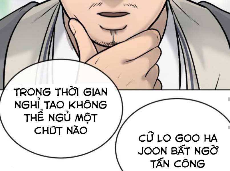 Nhiệm Vụ Diệu Kỳ Chapter 16 - Trang 2