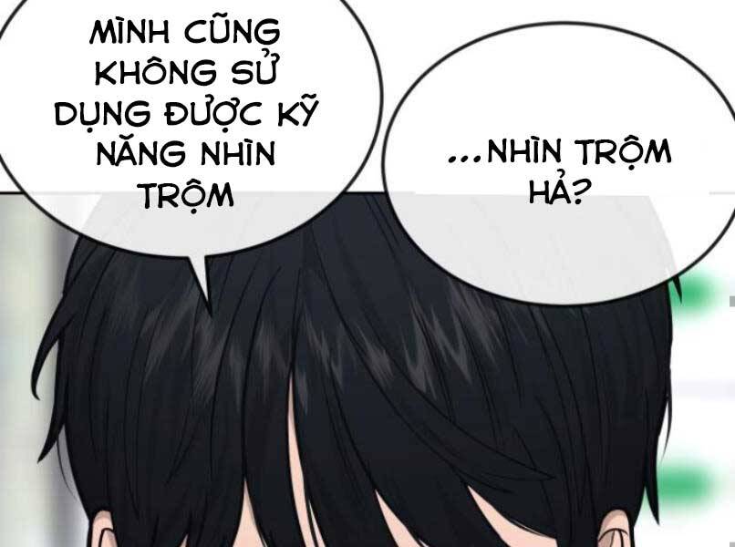 Nhiệm Vụ Diệu Kỳ Chapter 16 - Trang 2