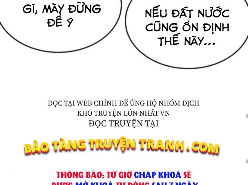 Nhiệm Vụ Diệu Kỳ Chapter 16 - Trang 2