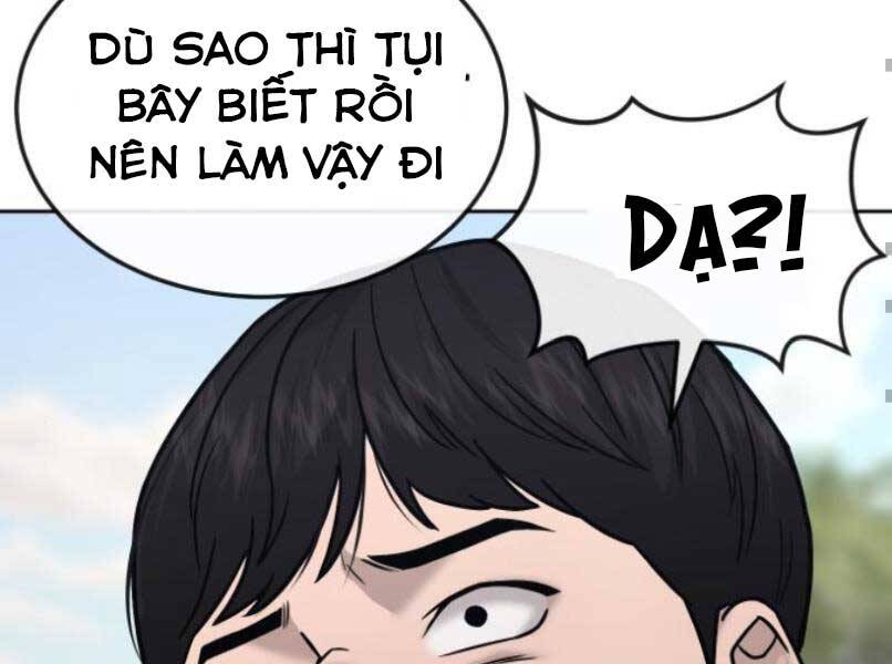 Nhiệm Vụ Diệu Kỳ Chapter 16 - Trang 2