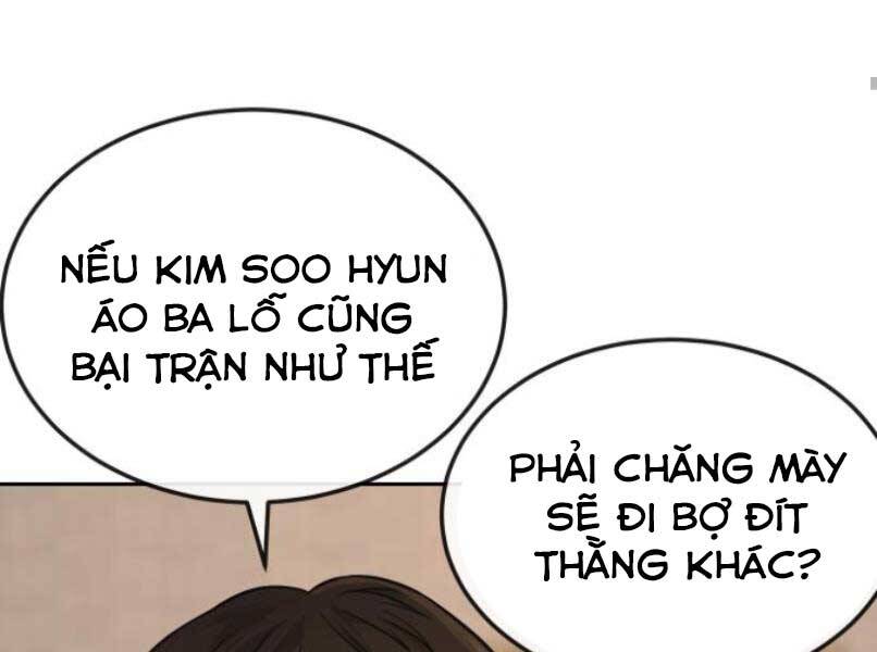 Nhiệm Vụ Diệu Kỳ Chapter 16 - Trang 2