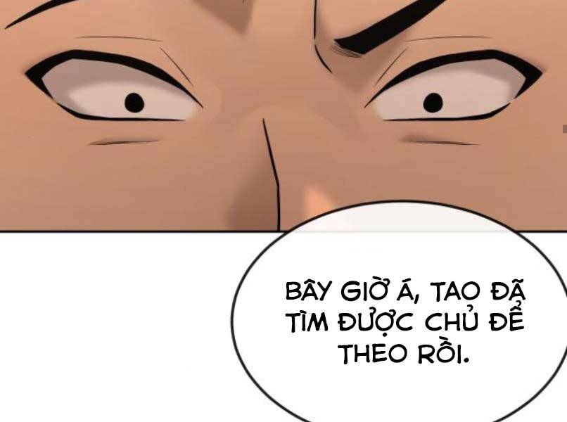 Nhiệm Vụ Diệu Kỳ Chapter 16 - Trang 2