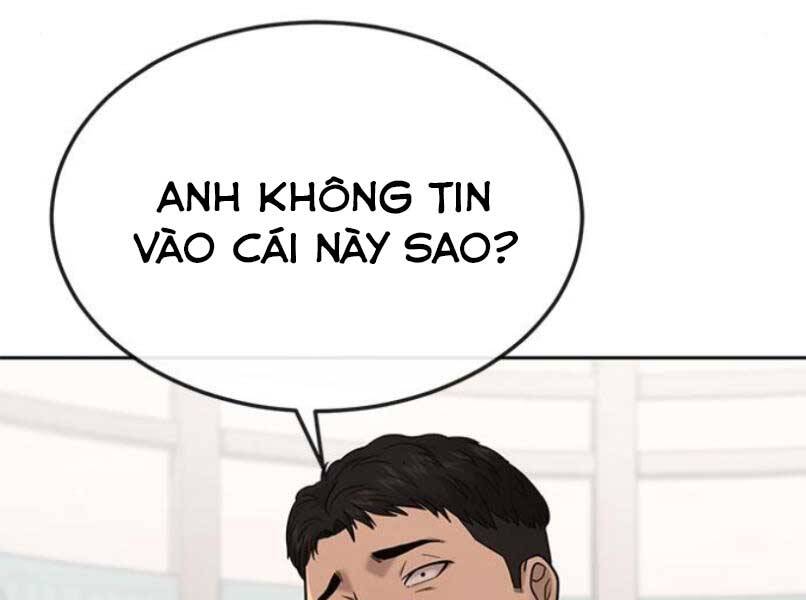 Nhiệm Vụ Diệu Kỳ Chapter 16 - Trang 2