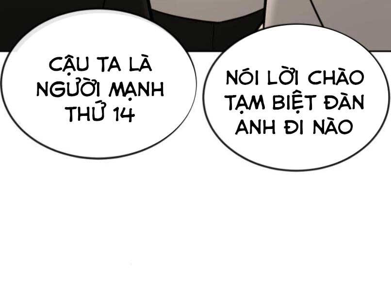 Nhiệm Vụ Diệu Kỳ Chapter 16 - Trang 2