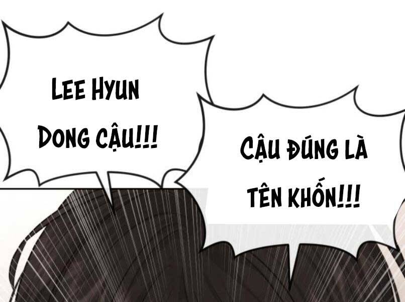 Nhiệm Vụ Diệu Kỳ Chapter 16 - Trang 2