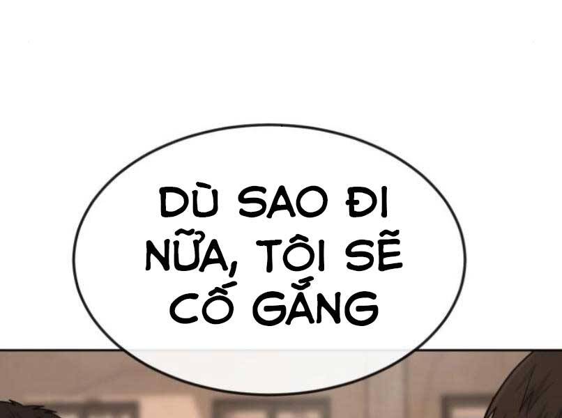 Nhiệm Vụ Diệu Kỳ Chapter 16 - Trang 2