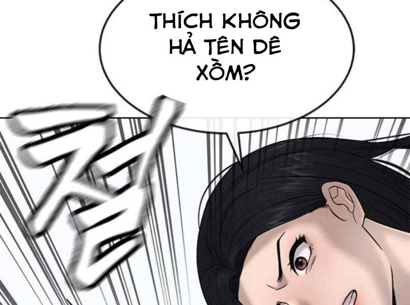 Nhiệm Vụ Diệu Kỳ Chapter 16 - Trang 2