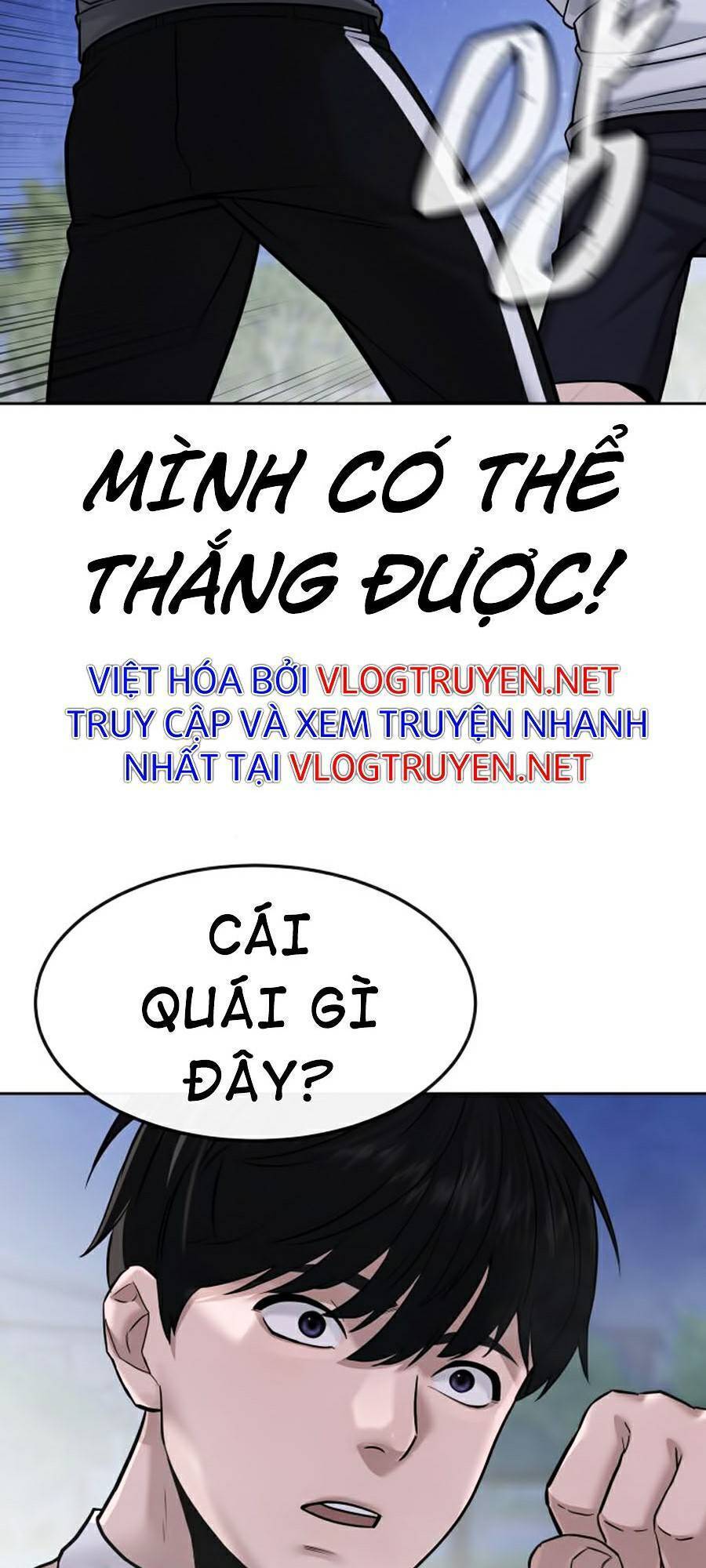 Nhiệm Vụ Diệu Kỳ Chapter 15 - Trang 2