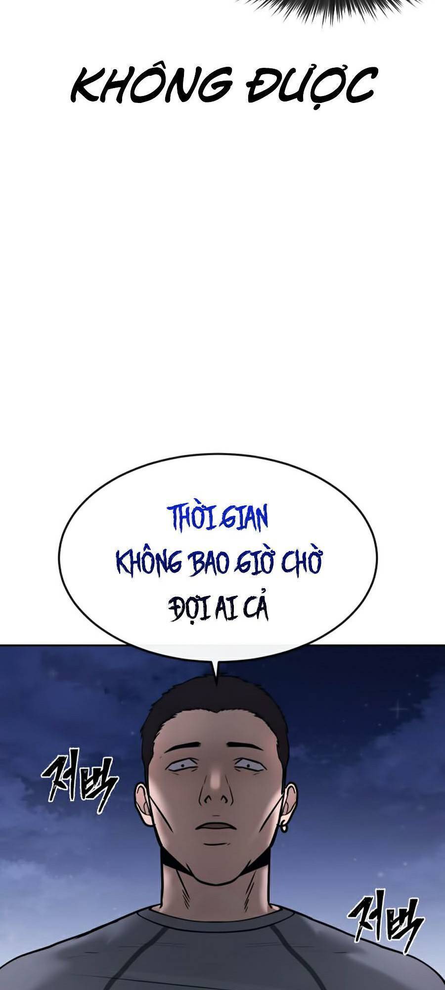 Nhiệm Vụ Diệu Kỳ Chapter 15 - Trang 2