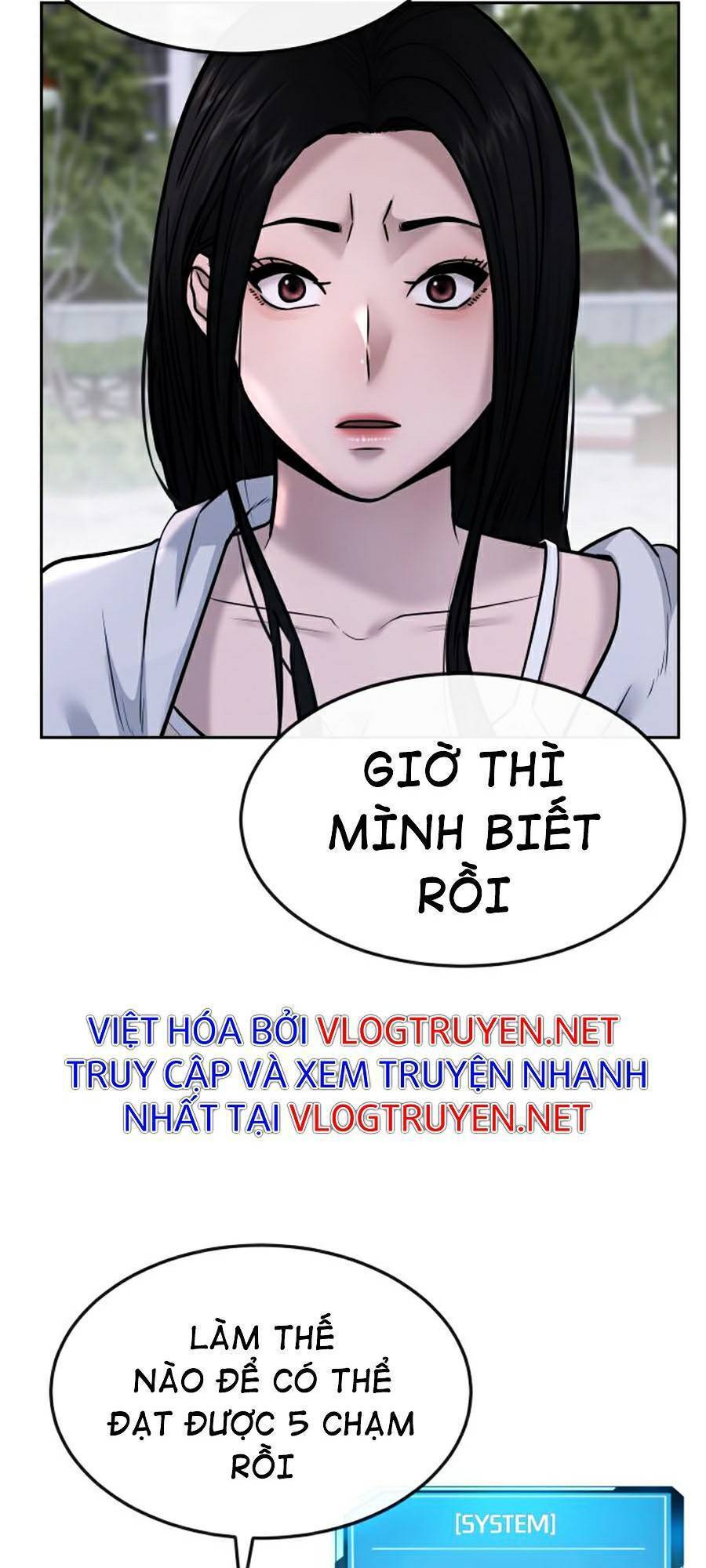 Nhiệm Vụ Diệu Kỳ Chapter 15 - Trang 2