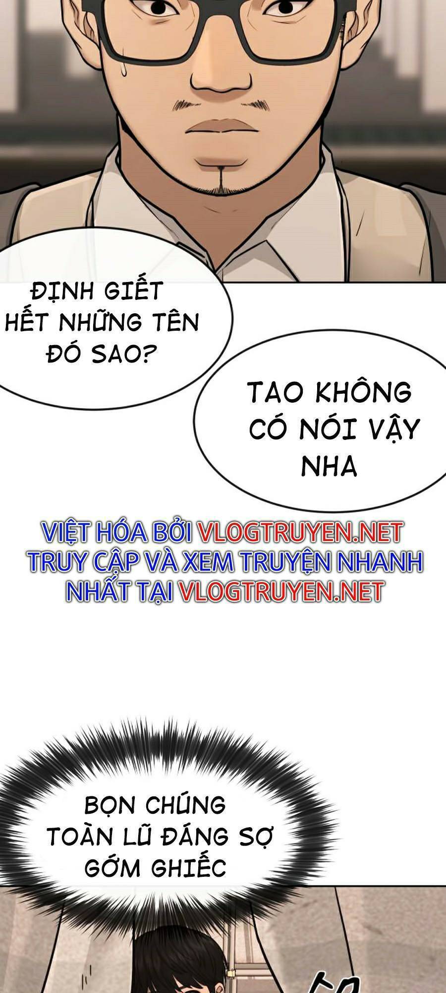 Nhiệm Vụ Diệu Kỳ Chapter 12 - Trang 2