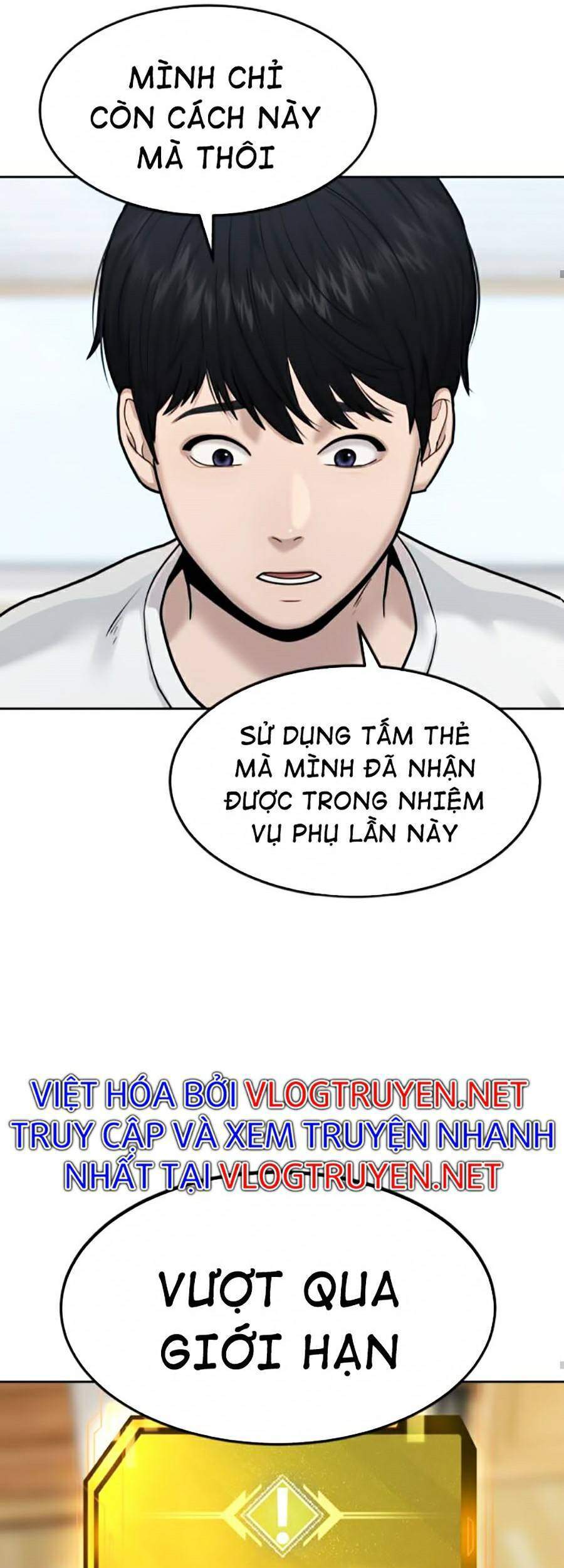 Nhiệm Vụ Diệu Kỳ Chapter 9 - Trang 2