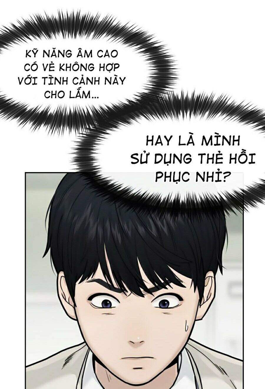 Nhiệm Vụ Diệu Kỳ Chapter 5 - Trang 2