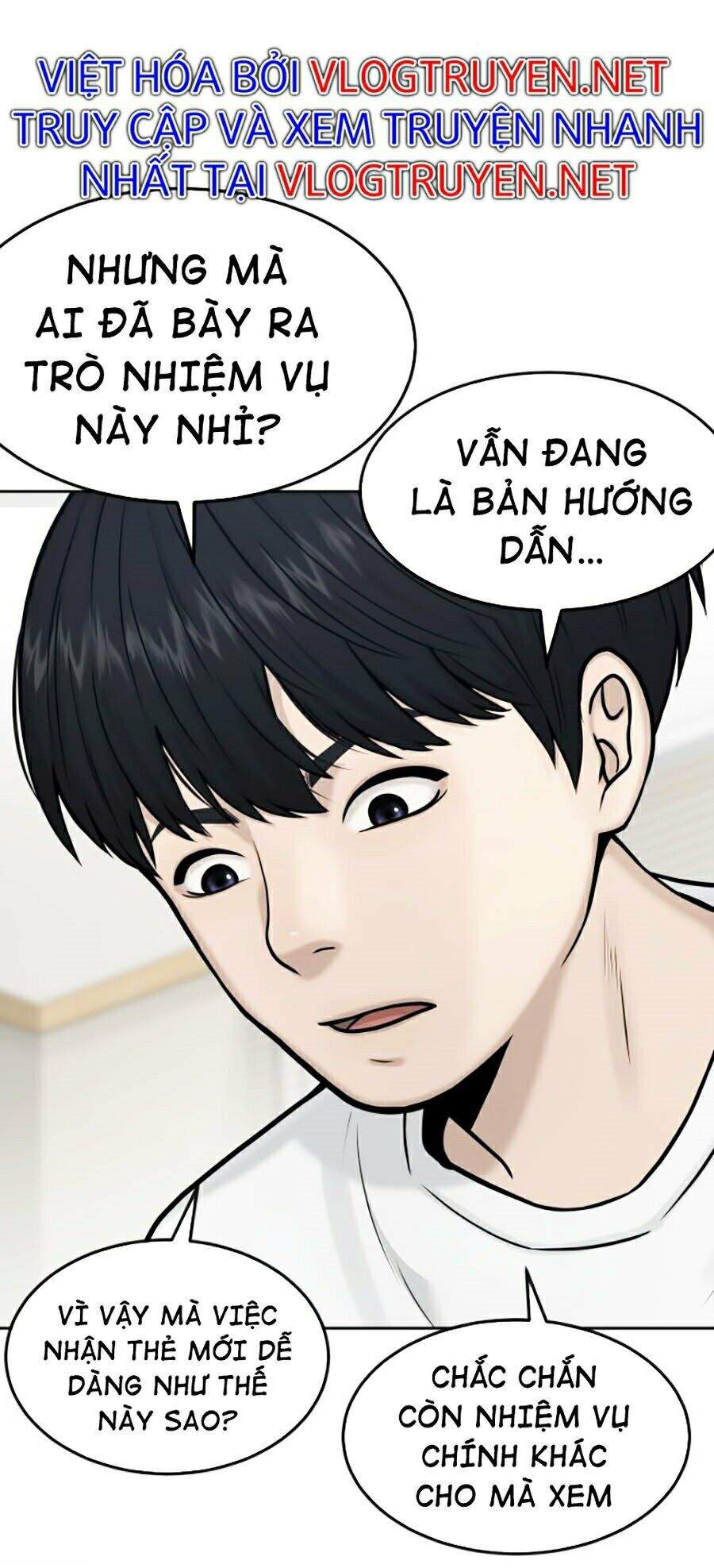 Nhiệm Vụ Diệu Kỳ Chapter 5 - Trang 2