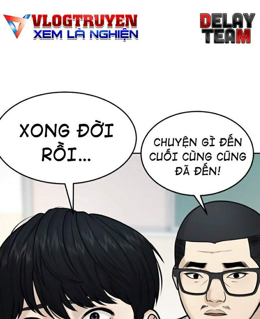 Nhiệm Vụ Diệu Kỳ Chapter 5 - Trang 2