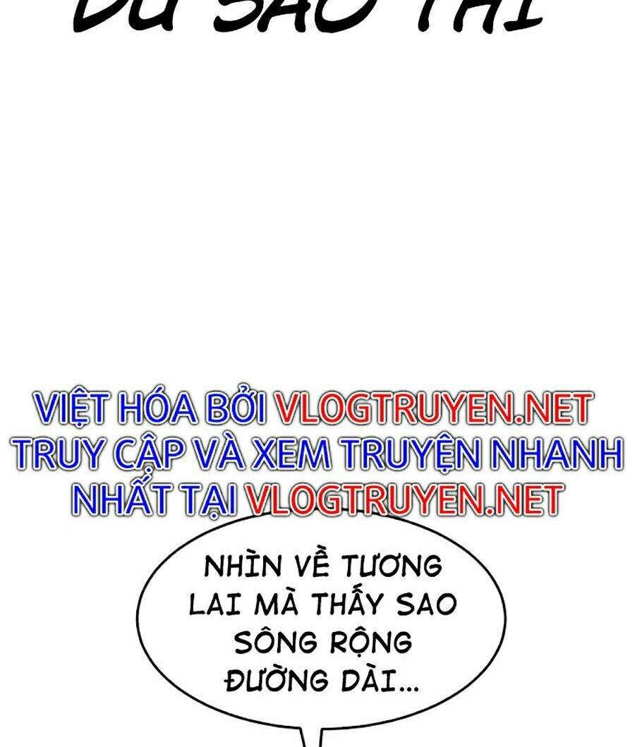 Nhiệm Vụ Diệu Kỳ Chapter 2 - Trang 2