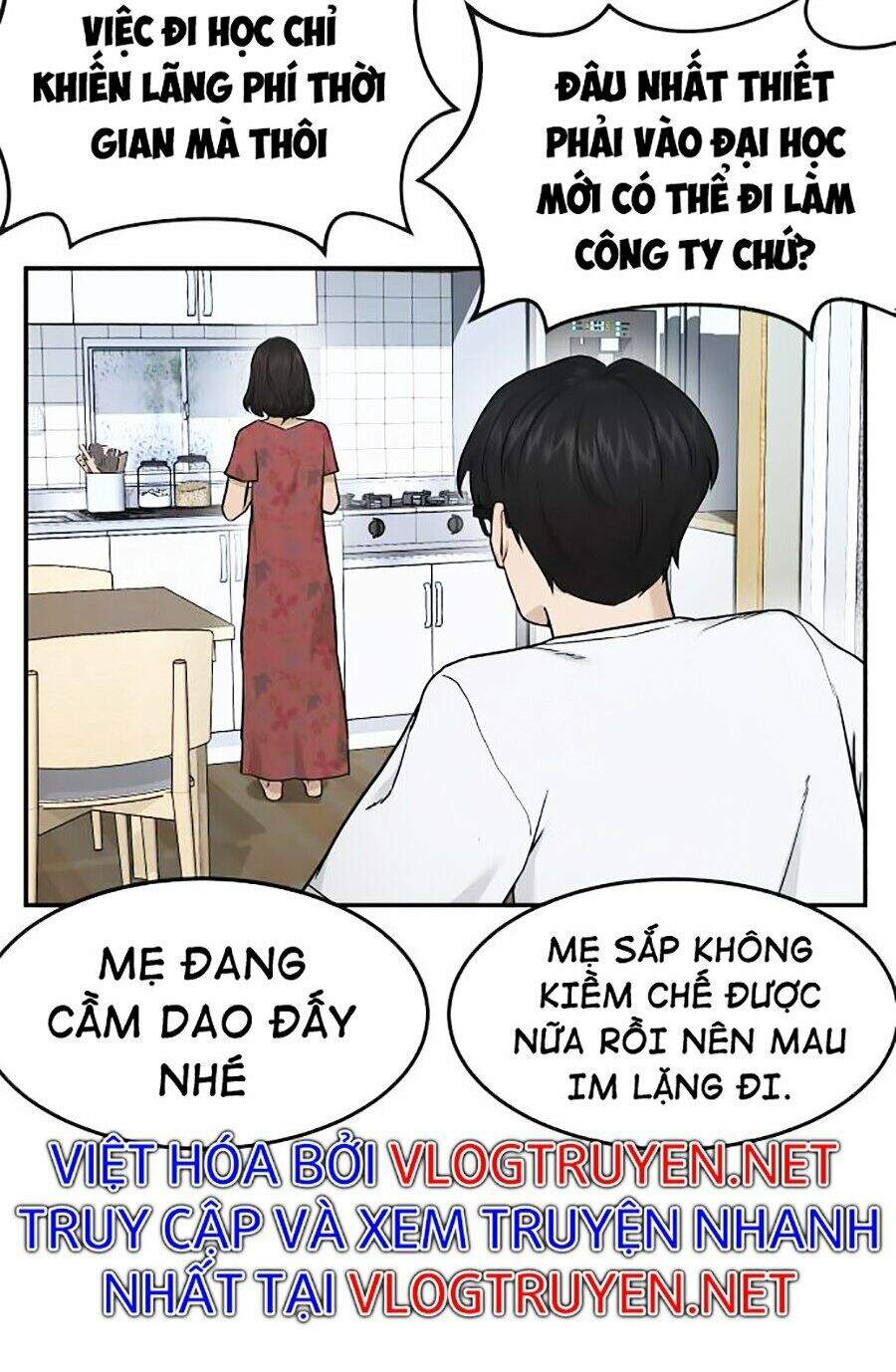 Nhiệm Vụ Diệu Kỳ Chapter 1 - Trang 2